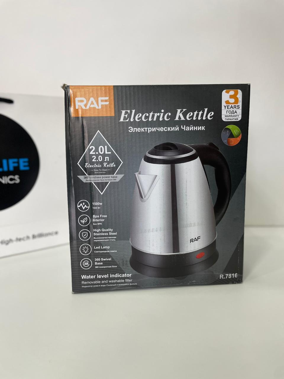 RAF Electric Kettle