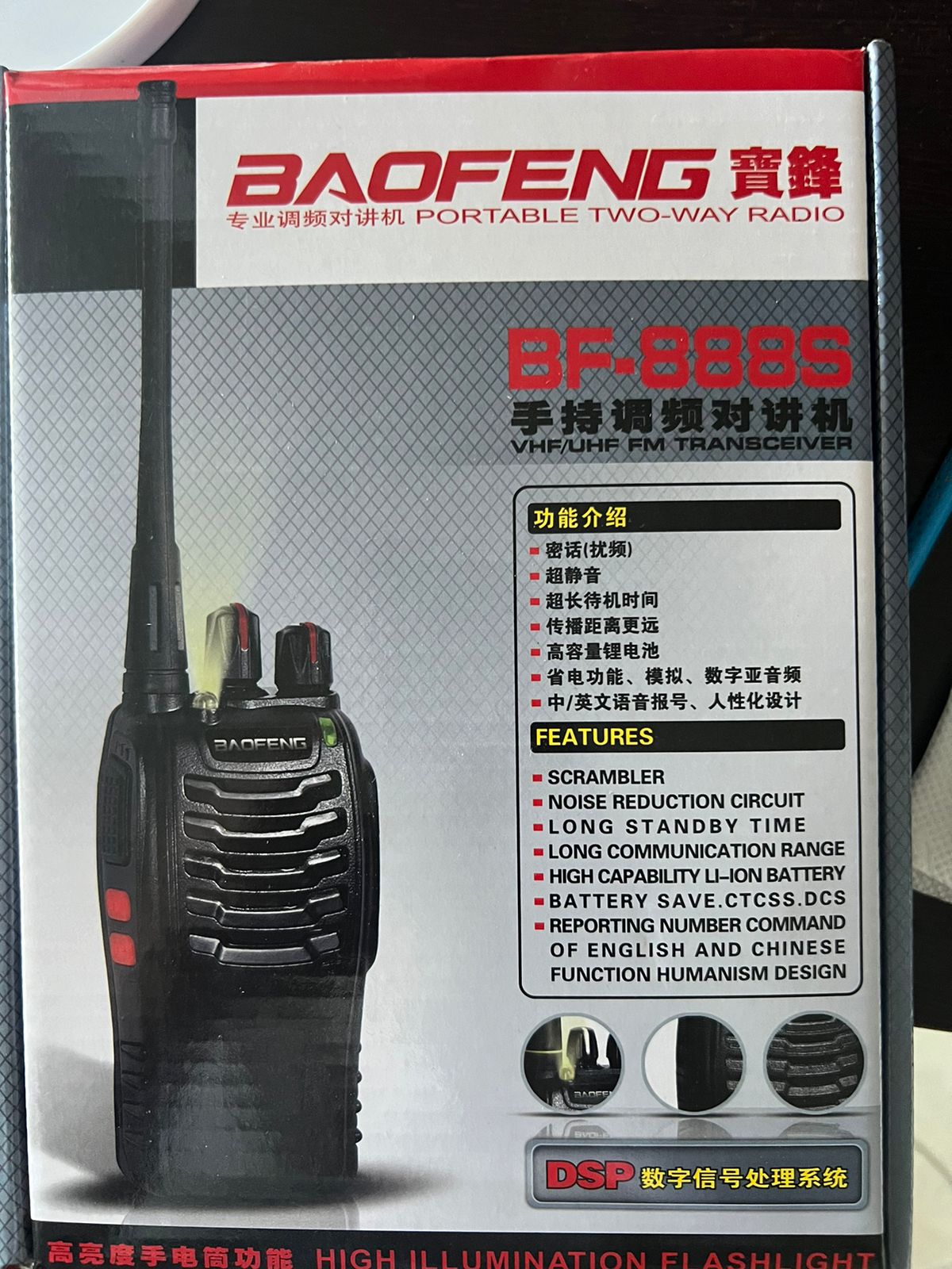 Baofeng BF-888S Portable Two-Way Radio